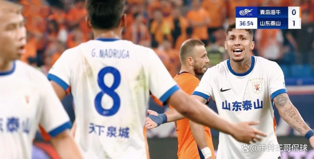 关于亚特兰大清晨主帅复盘山东男篮伤情更新备战中超之后，国际比赛日山东泰山备战社区盾的信息