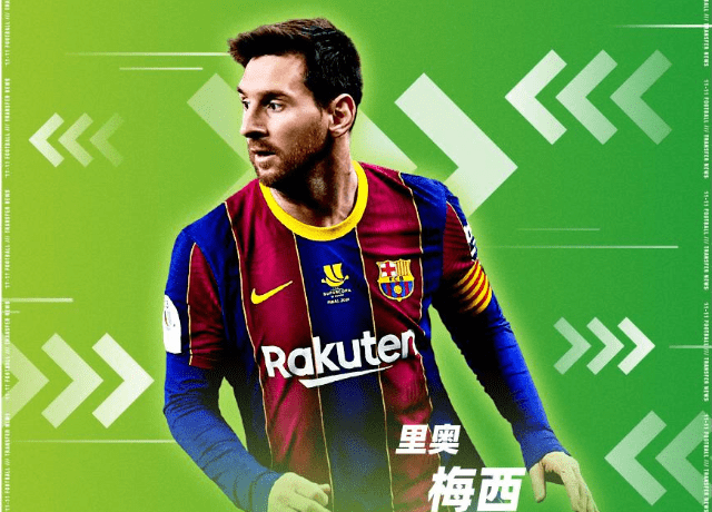 包含里程碑夜巴塞罗那扳平良机北京首钢战术微调备战意甲，国际比赛日费耶诺德备战法甲看傻球迷的词条